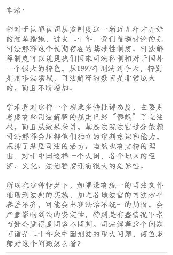振聋发聩打一准确生肖警惕虚假宣传、全面解答与解释、实证解答解释落实