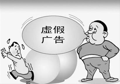 天大地大相扶持逢贵人指点笔颜开生肖,警惕虚假宣传,实证解答解释落实