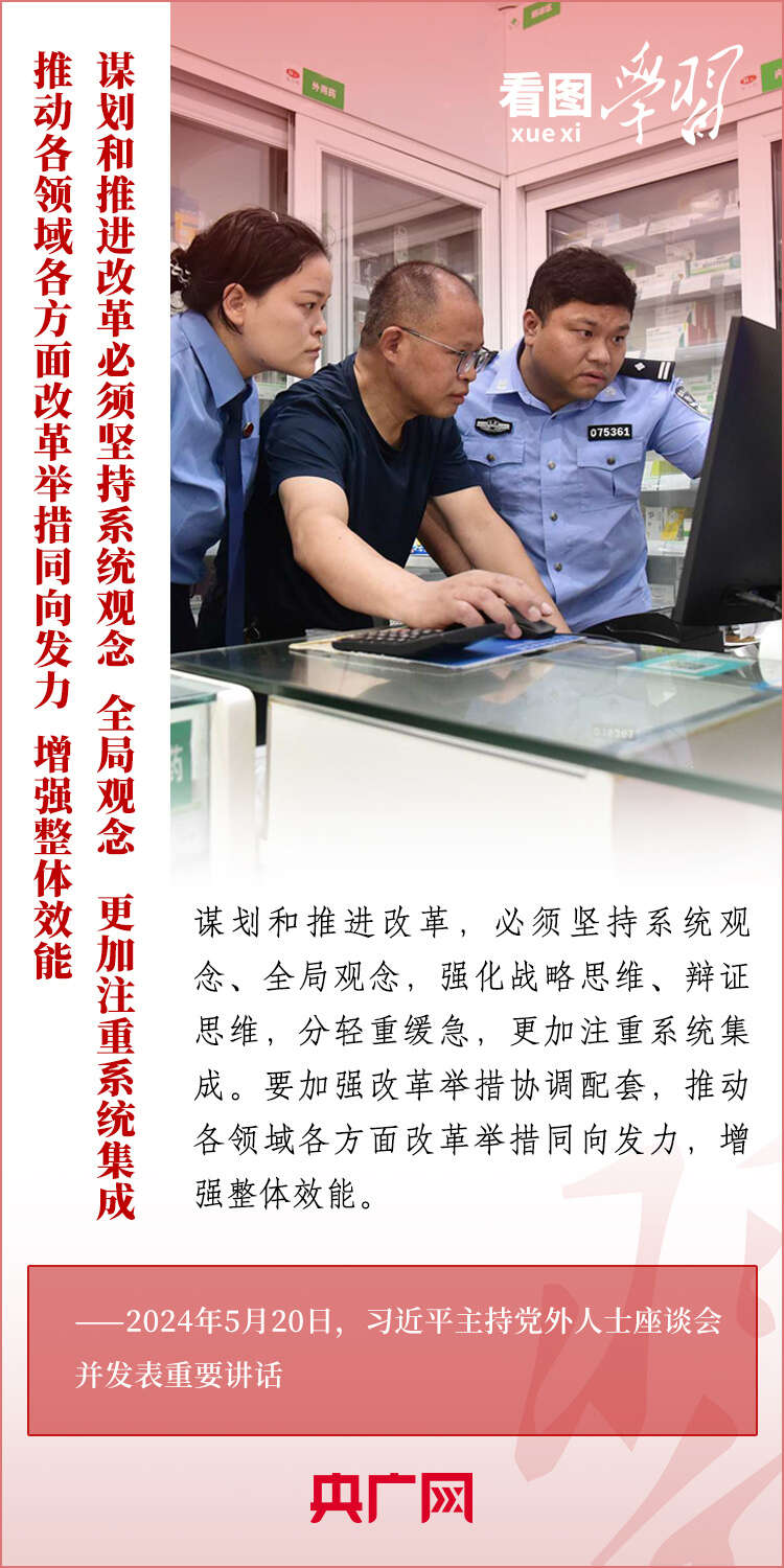 鸡飞狗眺闹翻天,美女陪件复复来解一生肖请全面2释义、解释与落实、时代解答解释落实