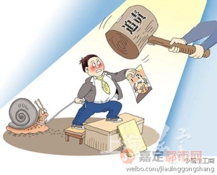 天大地大相扶持逢贵人指点笔颜开生肖,警惕虚假宣传,实证解答解释落实