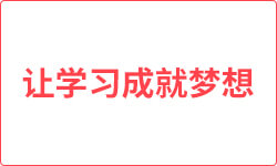 指鹿为马，達者馬師，刻不容緩競折枝打一准确生肖与警惕虚假宣传-全面释义、全面解答解释落实
