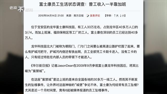 天大地大相扶持逢贵人指点笔颜开生肖精选解析、解释与落实、时代解答解释落实
