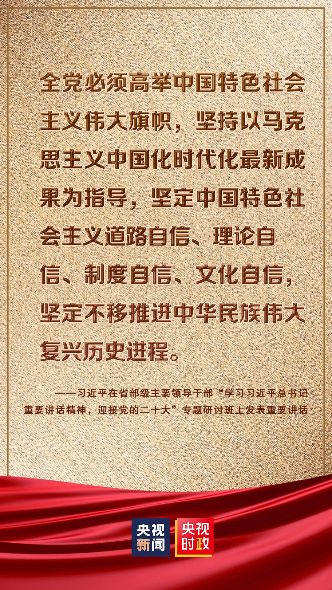 谢墅庾村相吊后打生肖与警惕虚假宣传-全面释义、时代解答解释落实