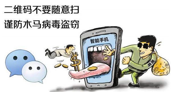 三朝风起四二尽 八九二码走双向打生肖与警惕虚假宣传-全面释义、时代解答解释落实