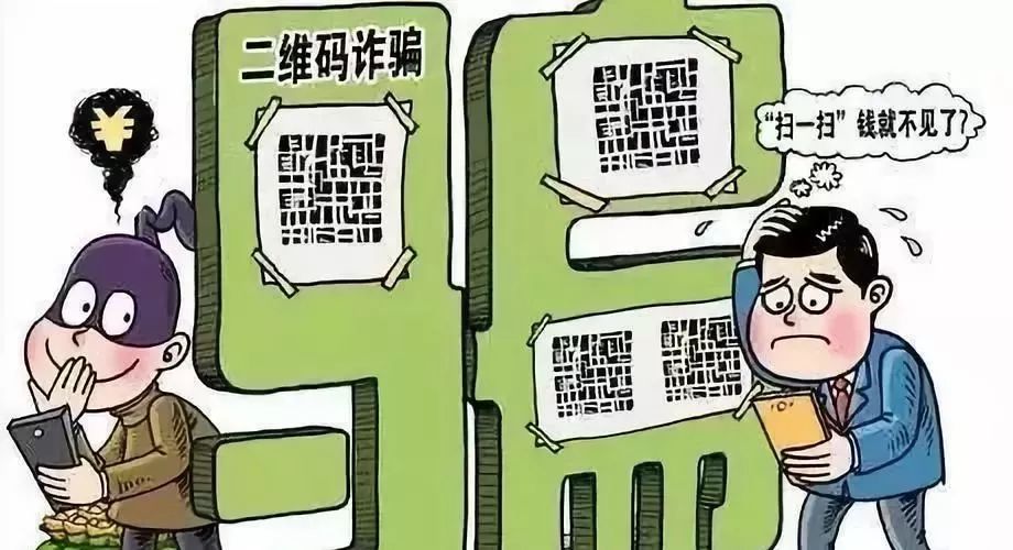 三朝风起四二尽 八九二码走双向打生肖与警惕虚假宣传-全面释义、时代解答解释落实
