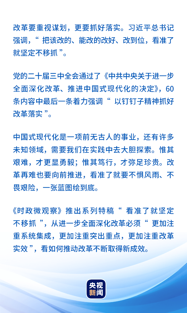 鸡飞狗眺闹翻天,美女陪件复复来解一生肖请全面2释义、解释与落实、时代解答解释落实