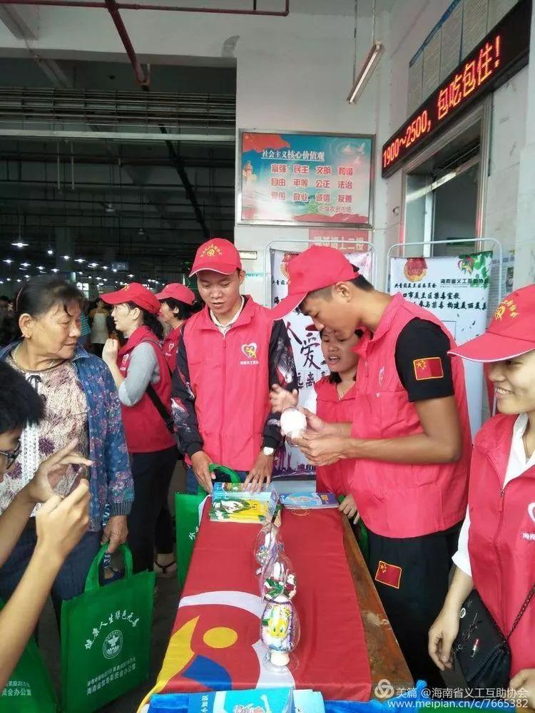 挑灯夜读打一准确生肖,警惕虚假宣传落实,定量解答解释落实